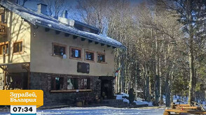 Скандал в хижа „Камен дел” завърши с изстрели