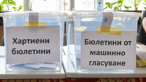 Секретар на СИК в отива на съд за преправяне на изборни резултати през 2024 г.