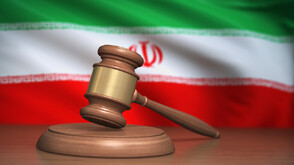 Иран екзекутира шведски гражданин