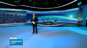 Новините на NOVA (18.03.2026 - късна)