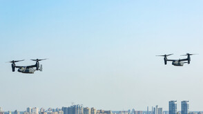 Дронове над военната база в САЩ, в която живеят държавният секретар и министърът на отбраната