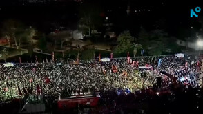 Мащабни протести в Истанбул в подкрепа на Екрем Имамоглу