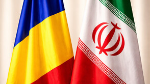 Букурещ: Иранското външно министерство не е заплашвало Румъния