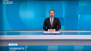 Новините на NOVA NEWS (19.03.2025 - 20:00)