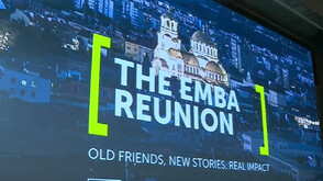 АУБ събра свои възпитаници в подкрепа на социални проекти