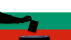 Създадоха Национално междуведомствено звено за предстоящите избори