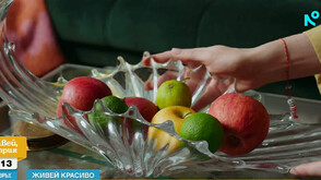 "Живей красиво": Какво е фън шуй и как да направим дома си по-хармоничен и подреден