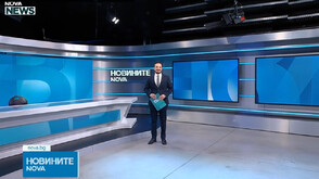 Обеден информационен блок на NOVA NEWS (20.03.2026)