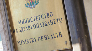 МЗ с предложение до ЦИК за по-добър контрол при подвижните избирателни секции