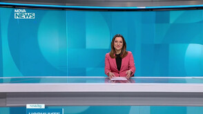Новините на NOVA NEWS (20.03.2025 - 20:00)