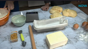 „Козунакът ми е по-добър от козунака ти”: Колко струва домашният Великденски хляб