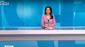 Новините на NOVA NEWS (21.03.2025 - 20:00)