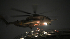 Седем жертви при катастрофата с военен хеликоптер в Катар