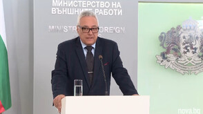 МВнР: Всички българи незабавно да напуснат зоната на конфликта в Близкия изток