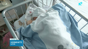 На път за болницата: Майка роди деветото си дете в линейка