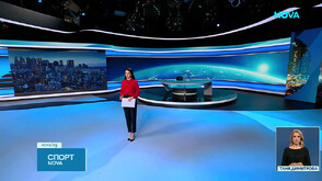 Новините на NOVA (23.03.2026 - късна)