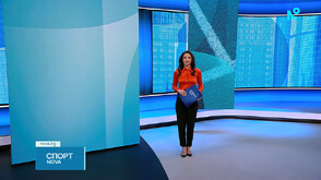 Спортни новини (24.03.2026 - обедна)