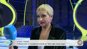 Алекс Раева: Не съм си представяла, че ще спечеля лайв на „Капките“ с песен на The Cranberries