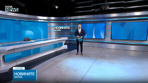 Обеден информационен блок на NOVA NEWS (24.03.2026)