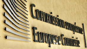 ЕК: България е задействала европейския механизъм за бързо реагиране при дезинформация