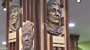 Откриха скулптурни маски на Катя Паскалева, Константин Коцев и Васил Попов в Сатиричния театър