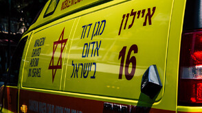 Трима ранени при ирански ракетен обстрел в Южен Израел