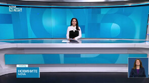 Новините на NOVA NEWS (24.03.2025 - 20:00)