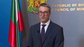 Държавата осигурява части за АЕЦ „Козлодуй“ от Русия