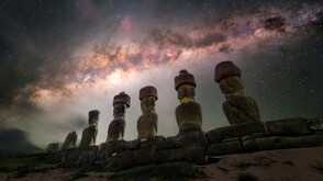 Кадър на българка се превърна в Снимка на деня на НАСА