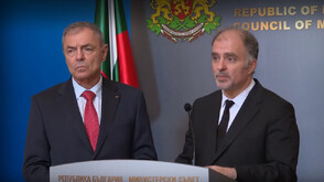 Над 1,3 милиона евро за честванията на 150 години от Априлското въстание