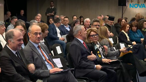 Международен форум за кирилицата: За значението и историята на буквите