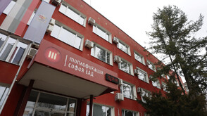 Откриха нарушения приверките на топлофикациите в София и Гълъбово