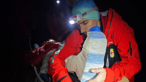 Спасителна акция на Витоша след инцидент с туристи (СНИМКИ)