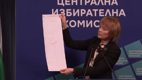 ЦИК представи образците на бюлетините и даде разяснения за гласуването