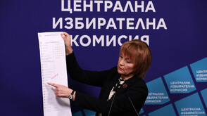ЦИК представи образците на бюлетините и даде разяснения за гласуването