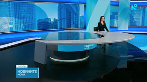 Новините на NOVA (26.03.2026 - следобедна)