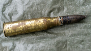 Деца намериха снаряд от Втората световна война в Гърция