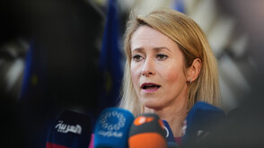 ЕС: Русия подпомага Иран с разузнаване срещу САЩ