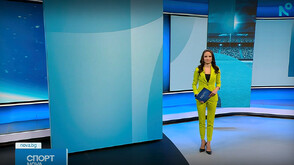 Спортни новини (26.03.2026 - късна)