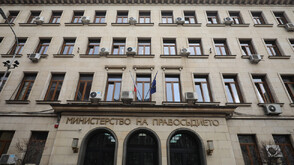 Правосъдното министерство: За първи път в демократичната история на България ВСС оспорва правото ни на участие