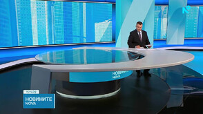Новините на NOVA (28.03.2026 - обедна)