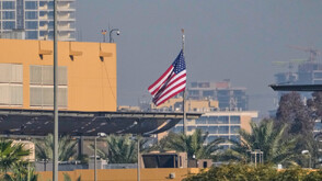 Иракската ПВО прехвана два дрона, които са летели към посолството на САЩ в Багдад