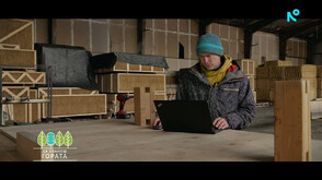 "Да хванеш гората": Как французин от Гренобъл откри българската провинция (ВИДЕО)