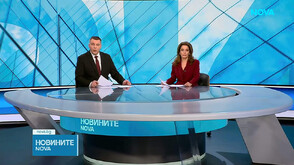 Новините на NOVA (29.03.2026 - централна)