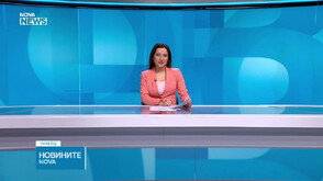 Новините на NOVA NEWS (29.03.2026 - 20:00)