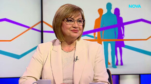 Нинова: Мерките на кабинета срещу кризата са недостатъчни и закъснели