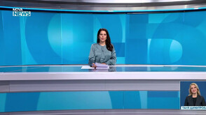 Новините на NOVA NEWS (31.03.2025 - 20:00)