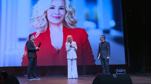 Гала бе отличена с престижната награда „Мис ТВ чар“