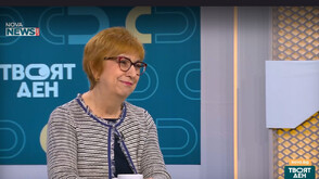 Проф. Екатерина Михайлова: При тежки подозрения за злоупотреби правилното е магистратът да се отстрани и да се проведе разследване