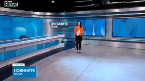 Обеден информационен блок на NOVA NEWS (01.04.2026)